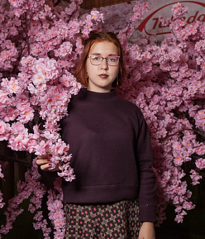 Фотоотчет XXIV 24 Объединенная Российская гастроэнтерологическая неделя Гастронеделя РГА  8-9 октября